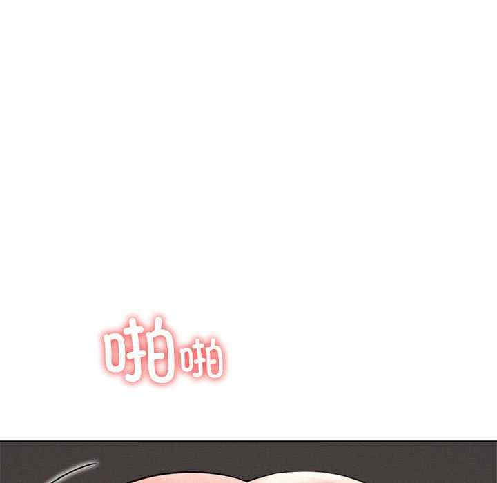 屋檐下的光/当我们在一起