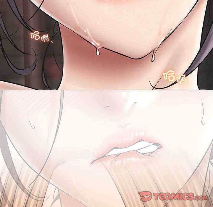 屋檐下的光/当我们在一起