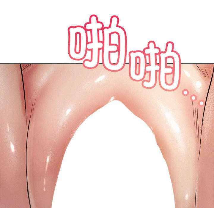 屋檐下的光/当我们在一起