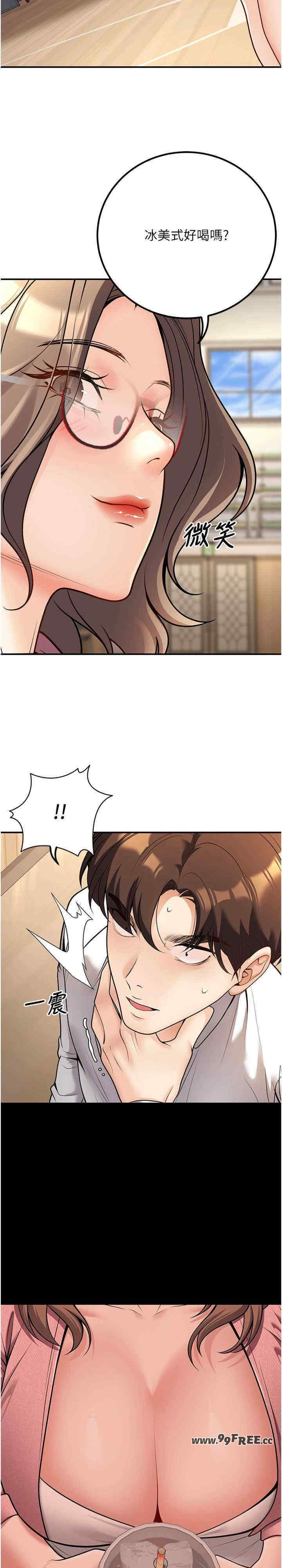 已婚学生想坏坏