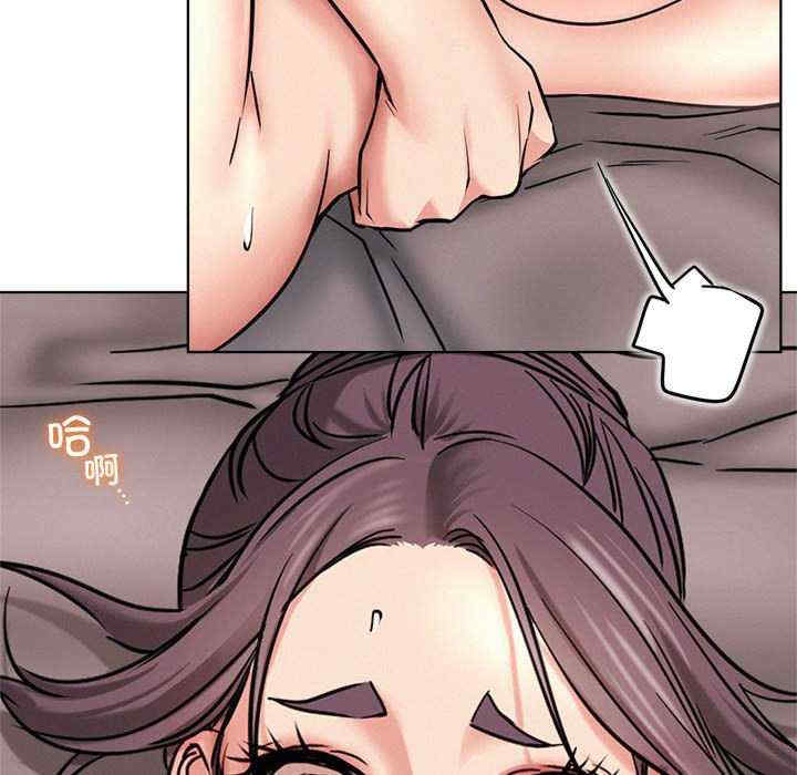 屋檐下的光/当我们在一起