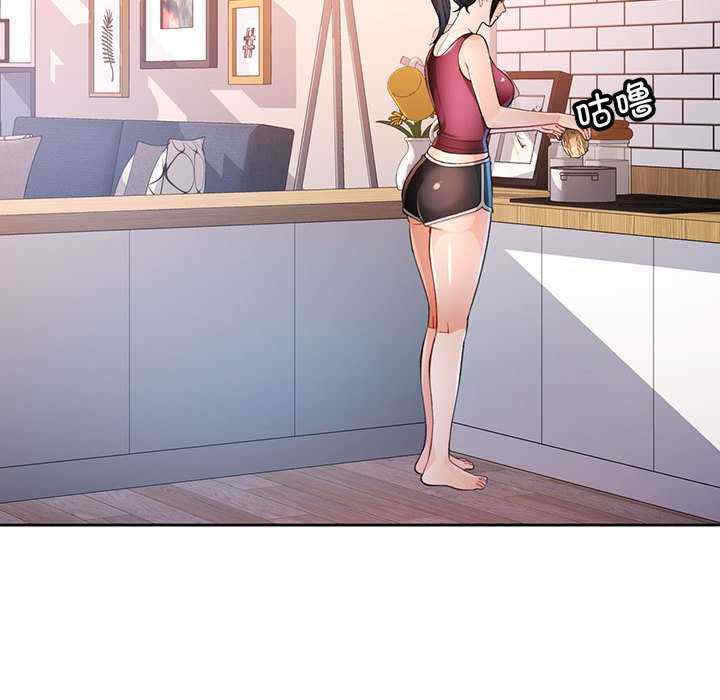 脱轨关系/脱序人妻