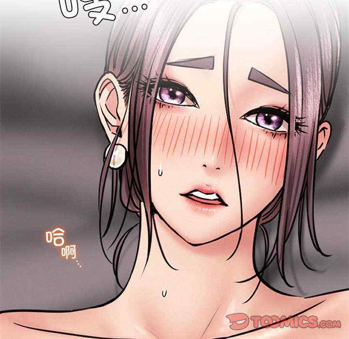 屋檐下的光/当我们在一起