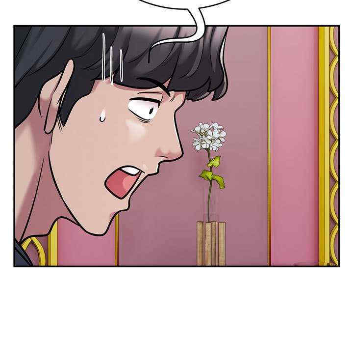 银行业务员的秘密