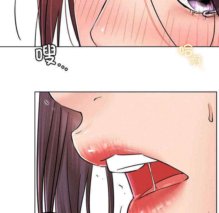 屋檐下的光/当我们在一起