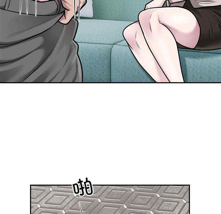 银行业务员的秘密