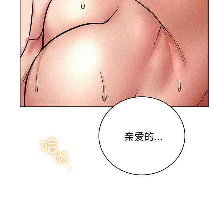 屋檐下的光/当我们在一起