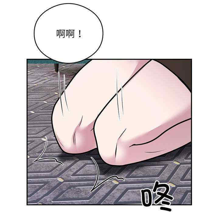 银行业务员的秘密