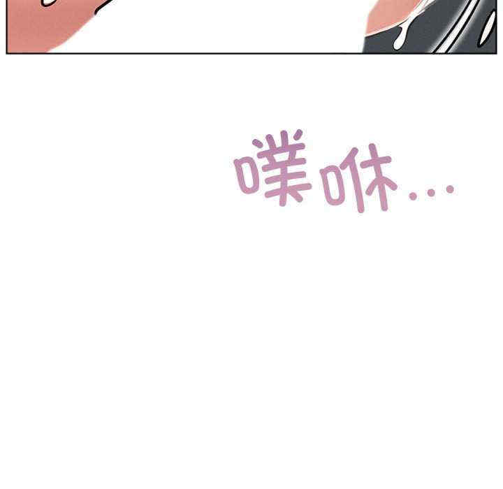 屋檐下的光/当我们在一起