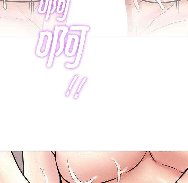 屋檐下的光/当我们在一起