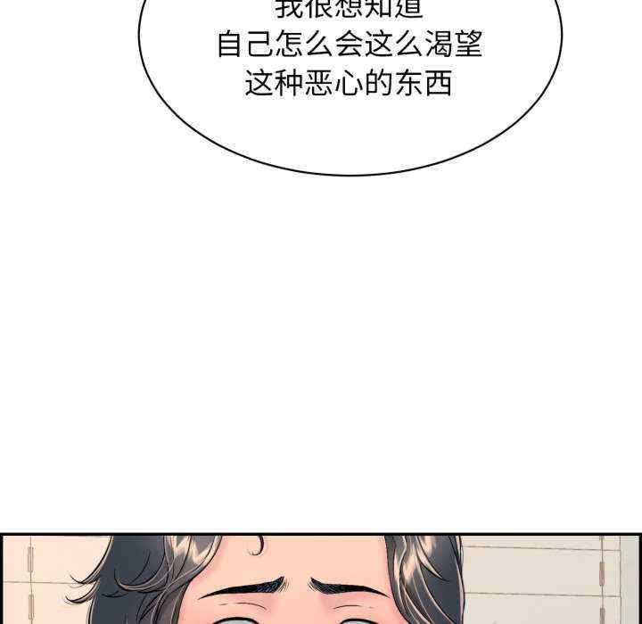 再爱我一次
