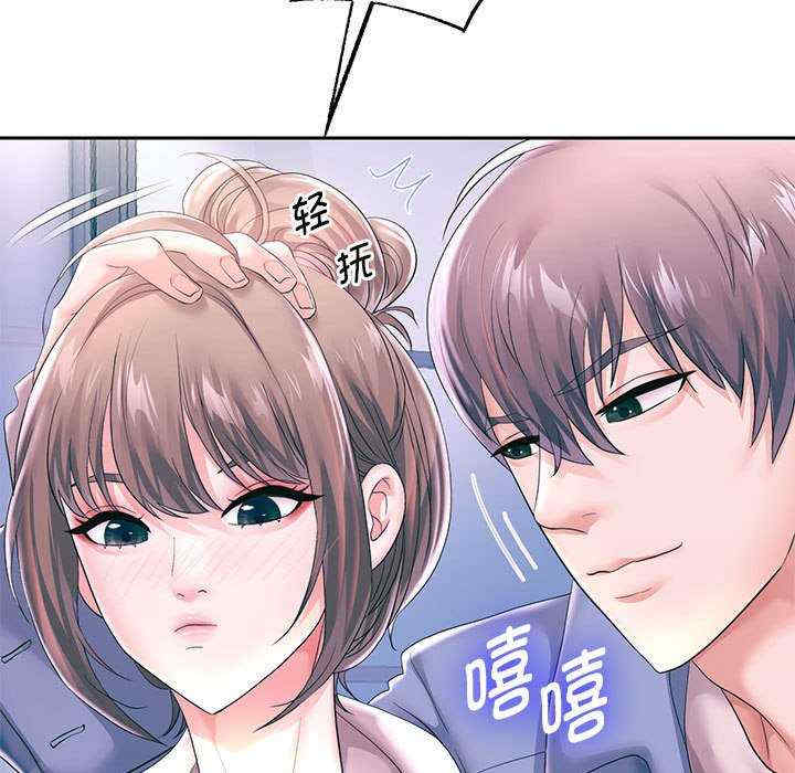 重生之长枪无敌/重生成为大只佬