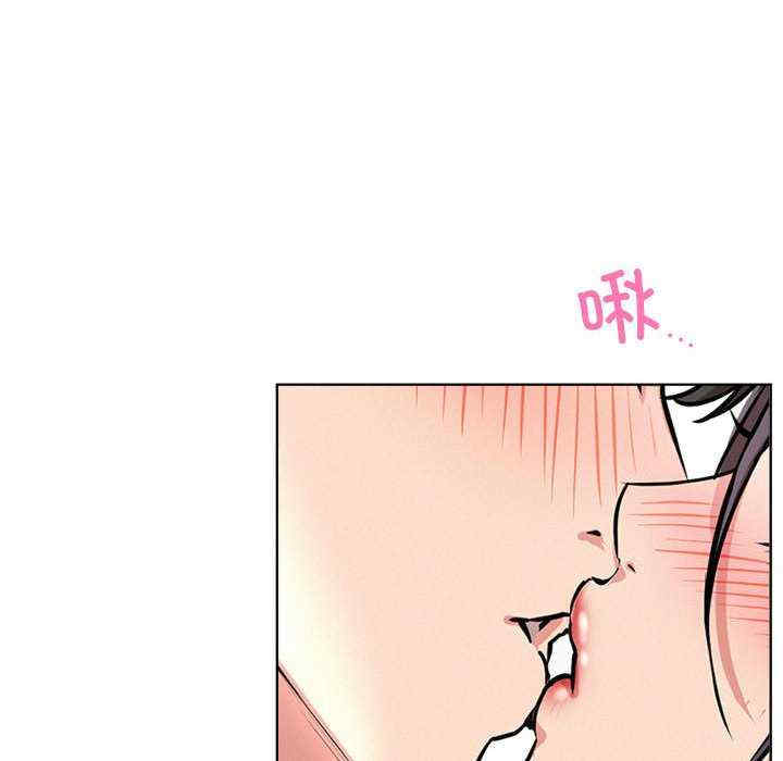 屋檐下的光/当我们在一起