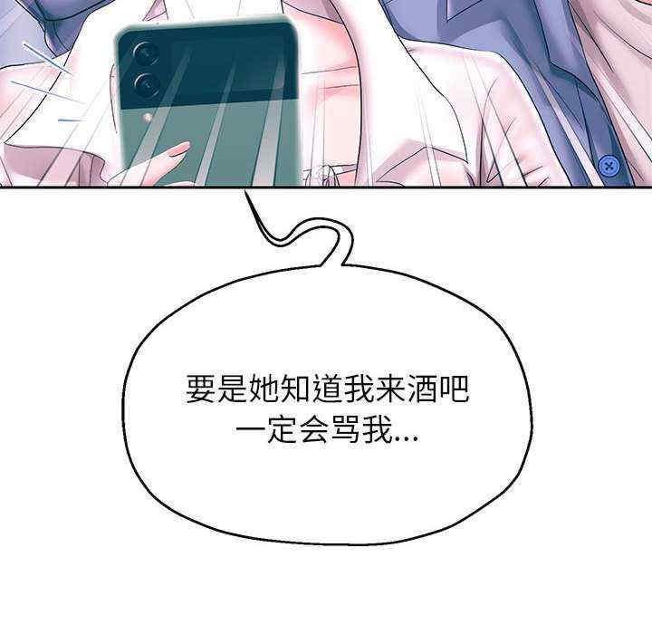 重生之长枪无敌/重生成为大只佬