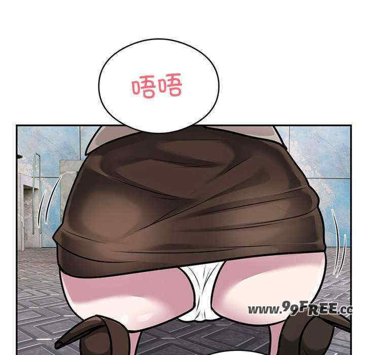 银行业务员的秘密