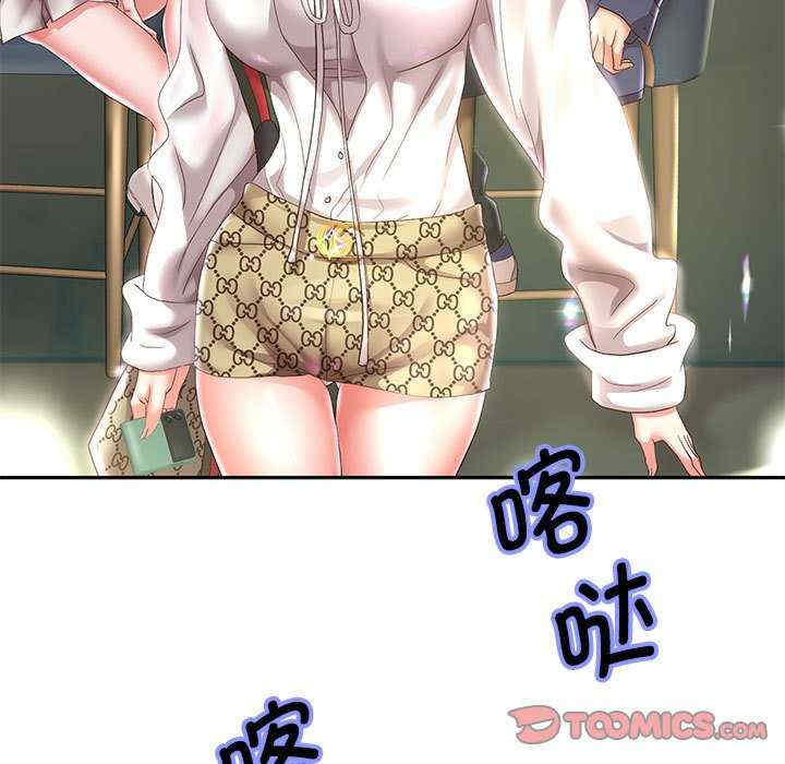 重生之长枪无敌/重生成为大只佬