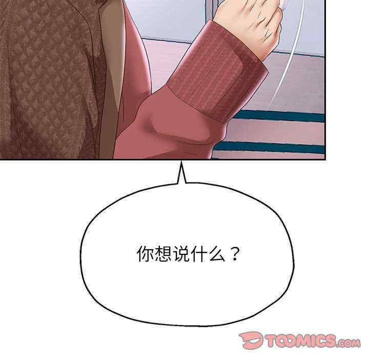 重生之长枪无敌/重生成为大只佬