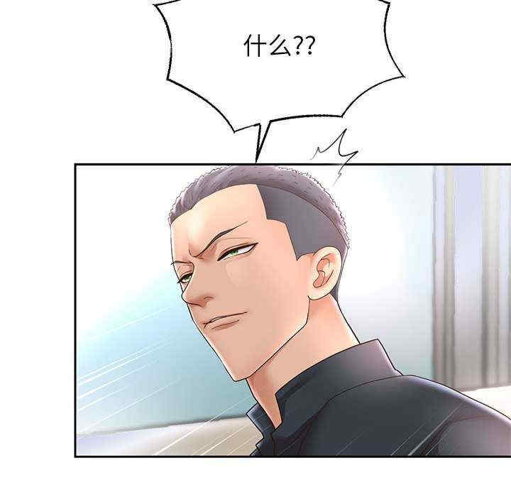 重生之长枪无敌/重生成为大只佬