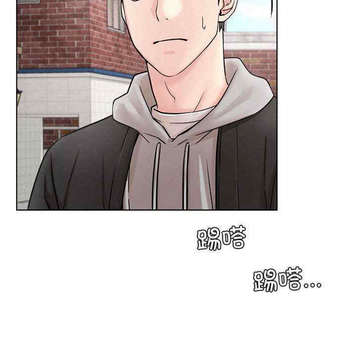 屋檐下的光/当我们在一起