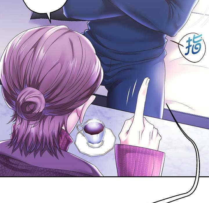 重生之长枪无敌/重生成为大只佬