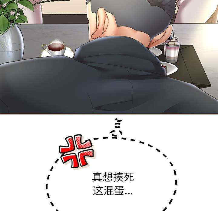 重生之长枪无敌/重生成为大只佬