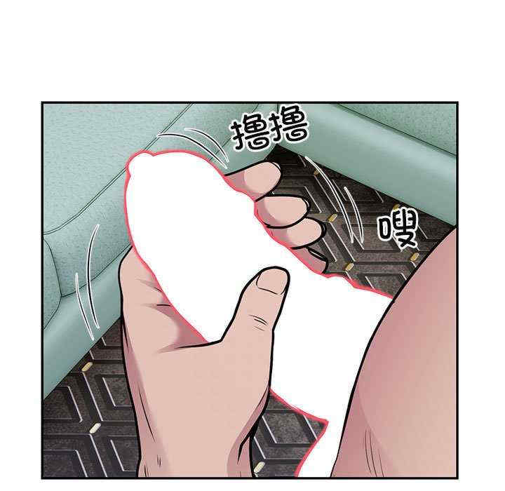 银行业务员的秘密