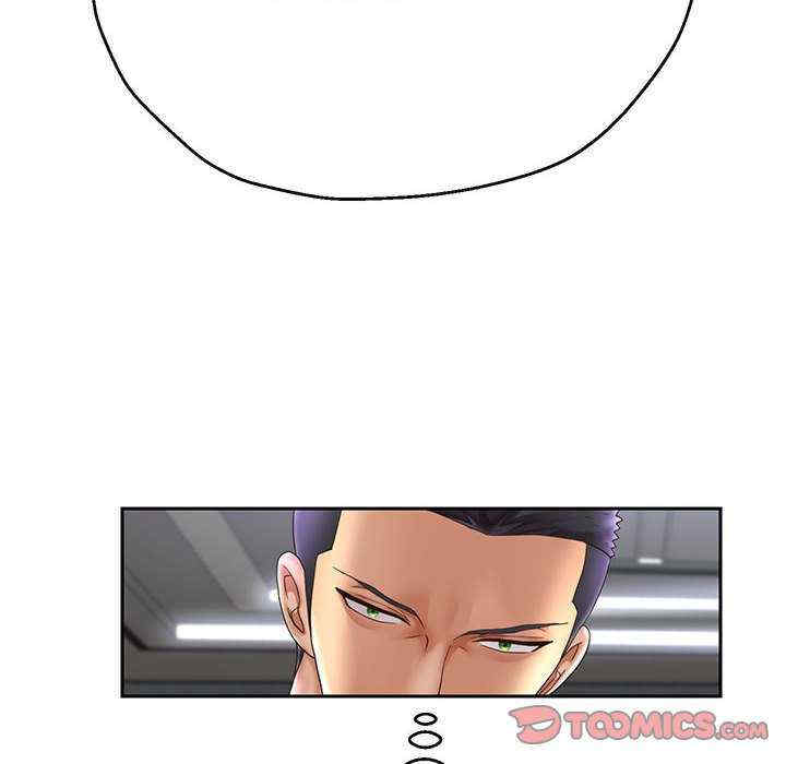 重生之长枪无敌/重生成为大只佬