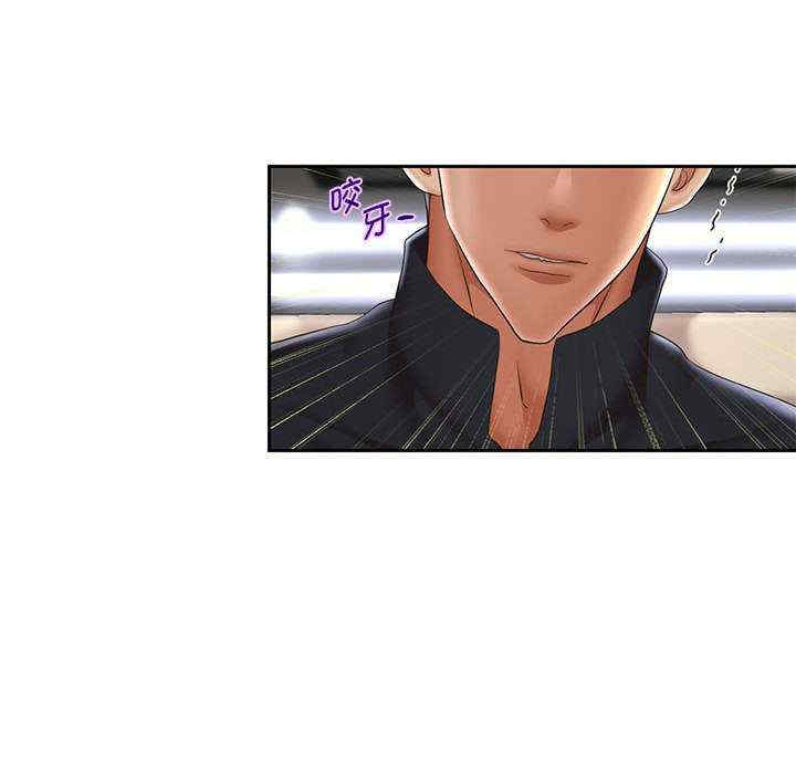 重生之长枪无敌/重生成为大只佬