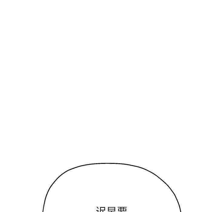 重生之长枪无敌/重生成为大只佬