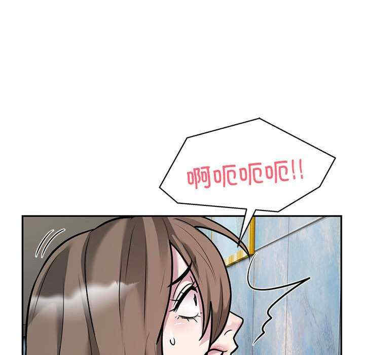 银行业务员的秘密