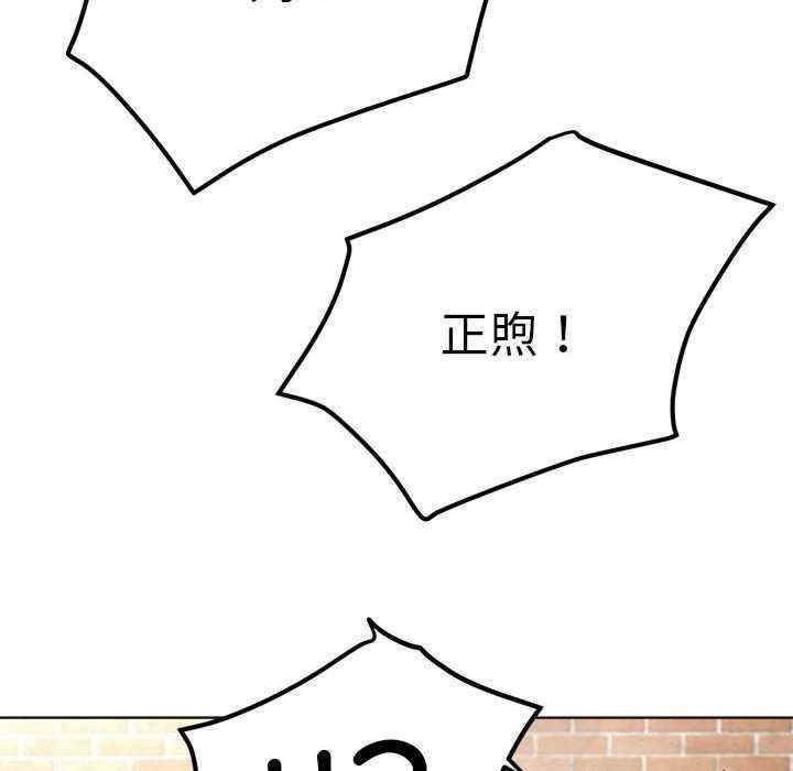 屋檐下的光/当我们在一起