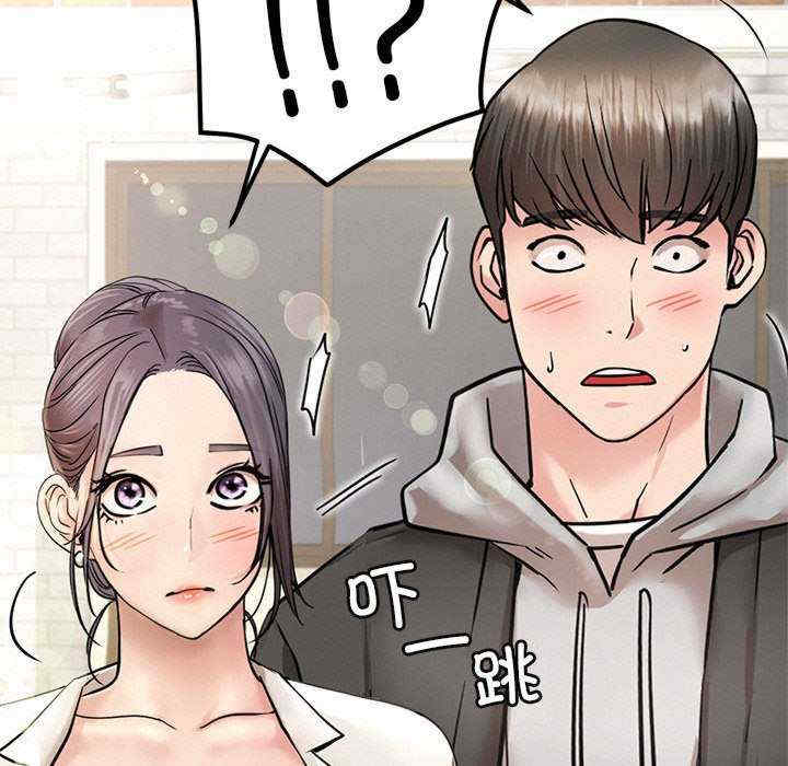 屋檐下的光/当我们在一起