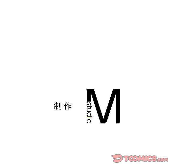 屋檐下的光/当我们在一起