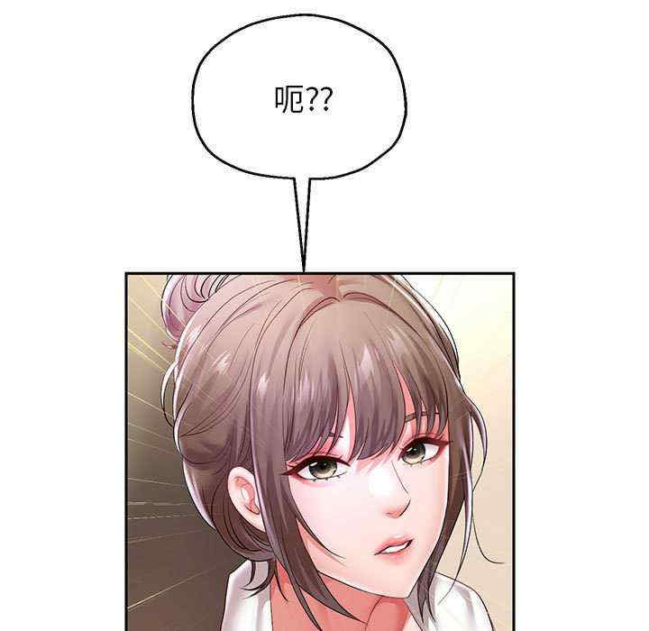 重生之长枪无敌/重生成为大只佬