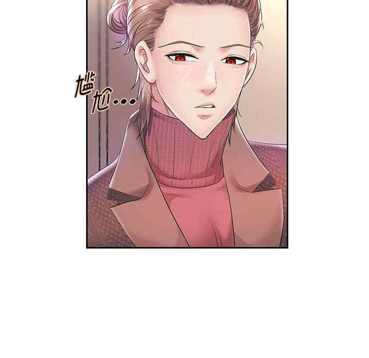 重生之长枪无敌/重生成为大只佬