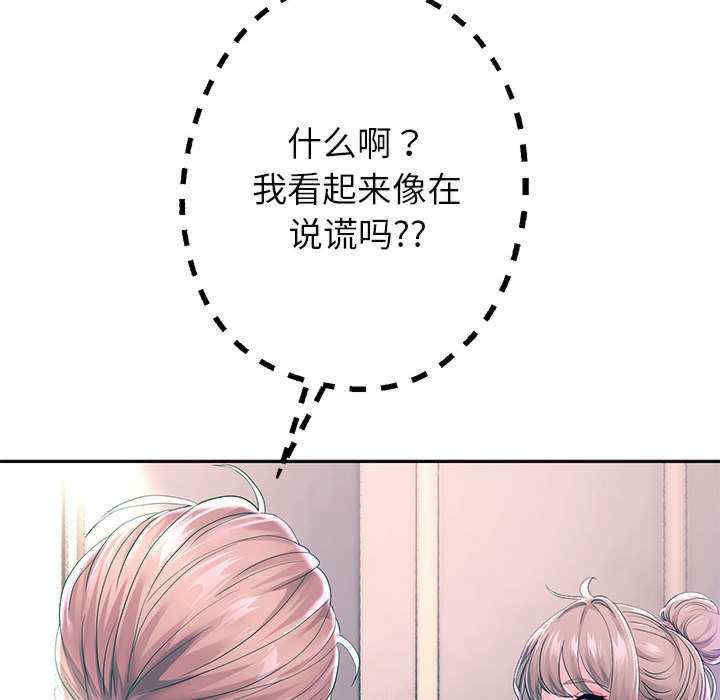 重生之长枪无敌/重生成为大只佬