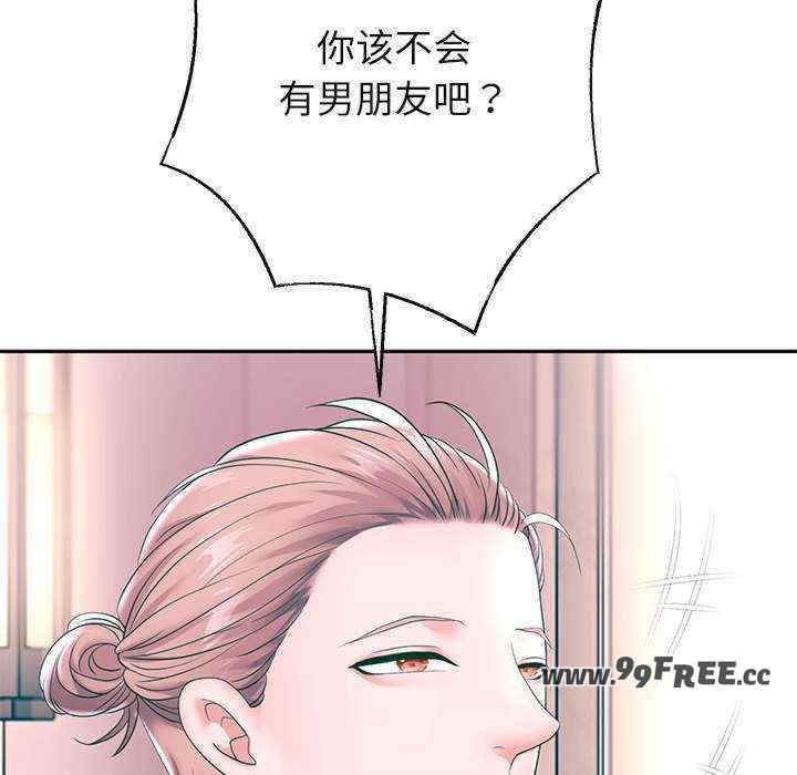 重生之长枪无敌/重生成为大只佬