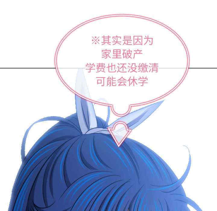 难缠小恶女/恶女勾勾缠