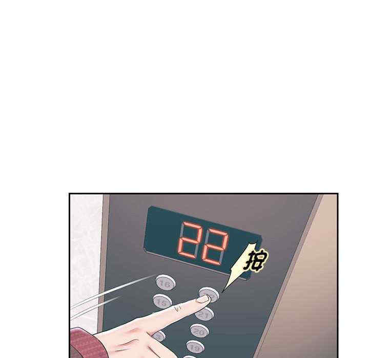 重生之长枪无敌/重生成为大只佬