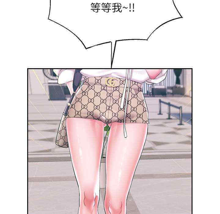 重生之长枪无敌/重生成为大只佬