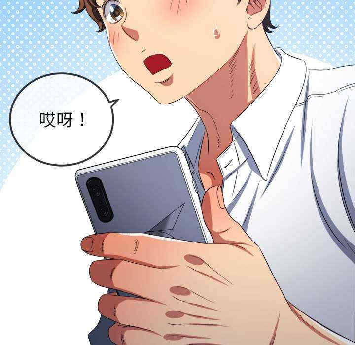 难缠小恶女/恶女勾勾缠