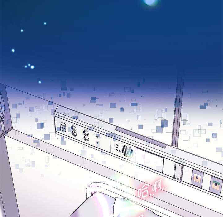 重生之长枪无敌/重生成为大只佬