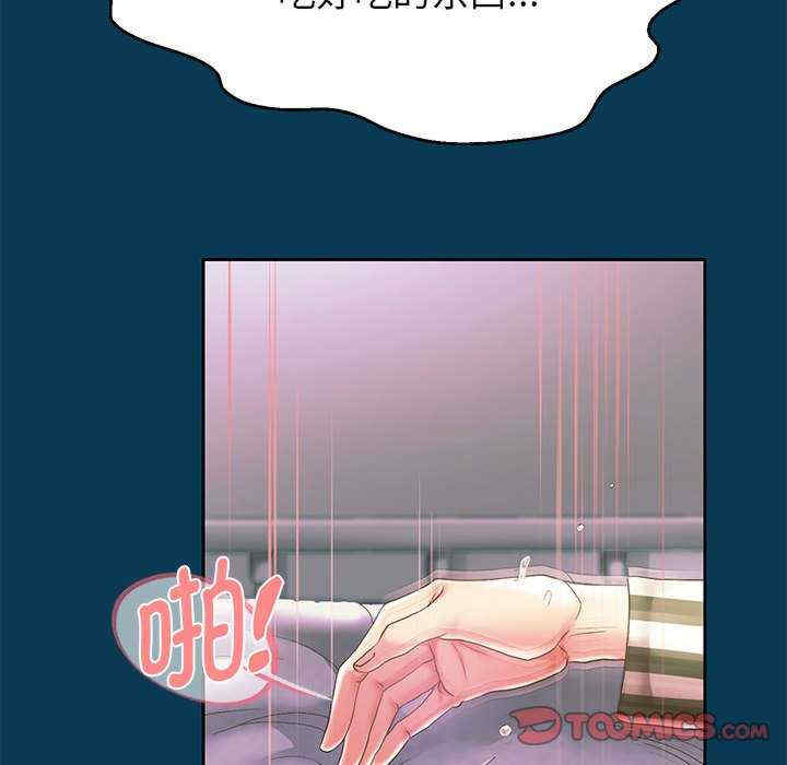 重生之长枪无敌/重生成为大只佬