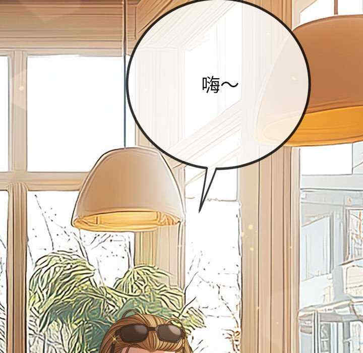 难缠小恶女/恶女勾勾缠