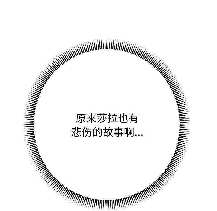 重生之长枪无敌/重生成为大只佬