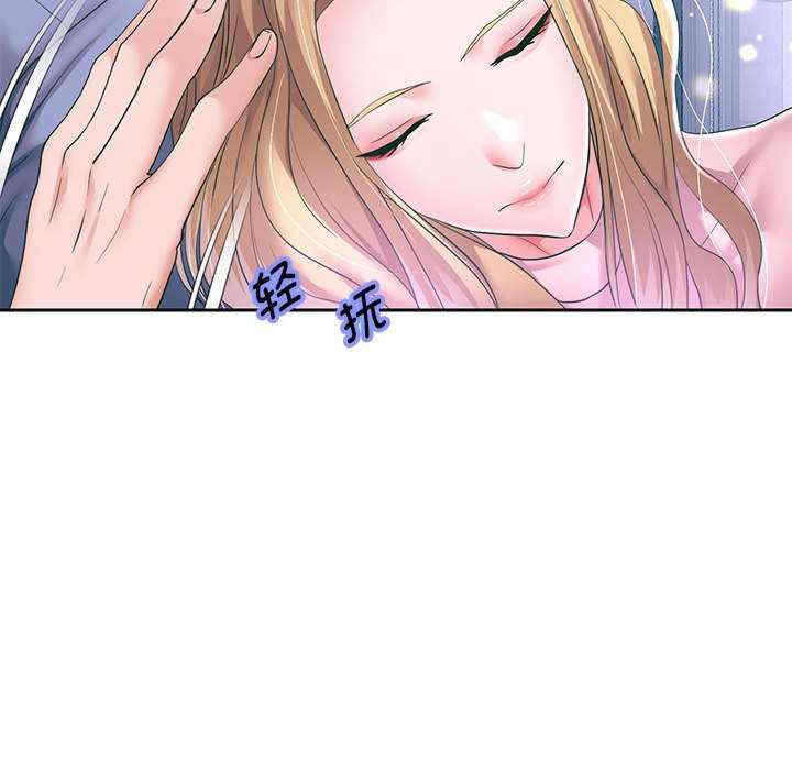 重生之长枪无敌/重生成为大只佬