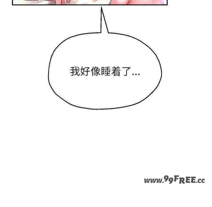 重生之长枪无敌/重生成为大只佬