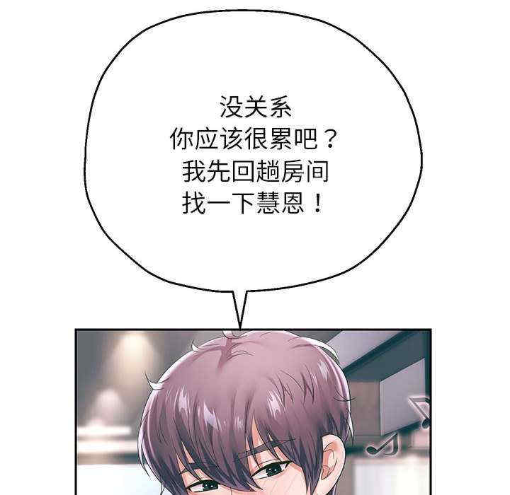 重生之长枪无敌/重生成为大只佬