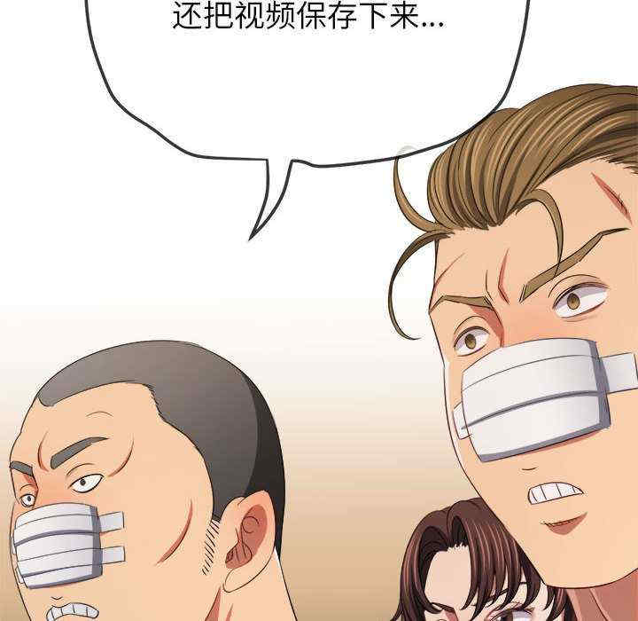 难缠小恶女/恶女勾勾缠