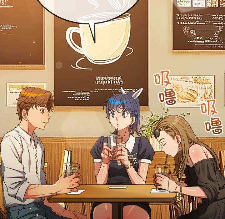 难缠小恶女/恶女勾勾缠